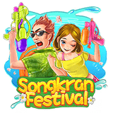 songkranfestival
